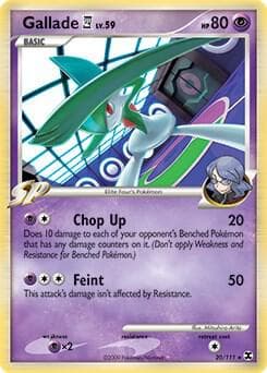 Gallade E4 20 111 DPPt Rising Rivals