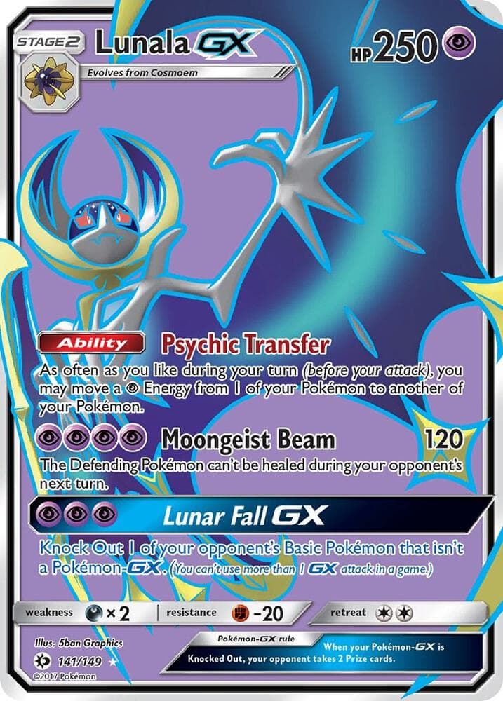 Lunala GX Full Art