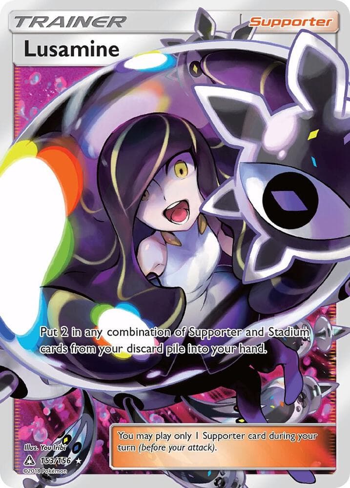 Lusamine Full Art