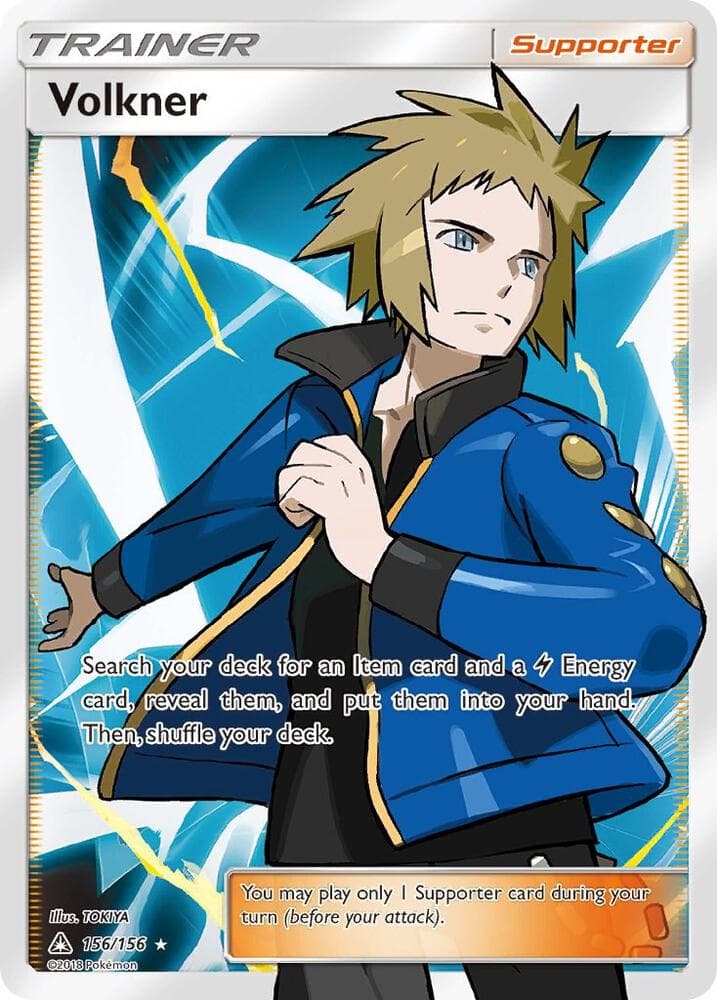 Volkner Full Art