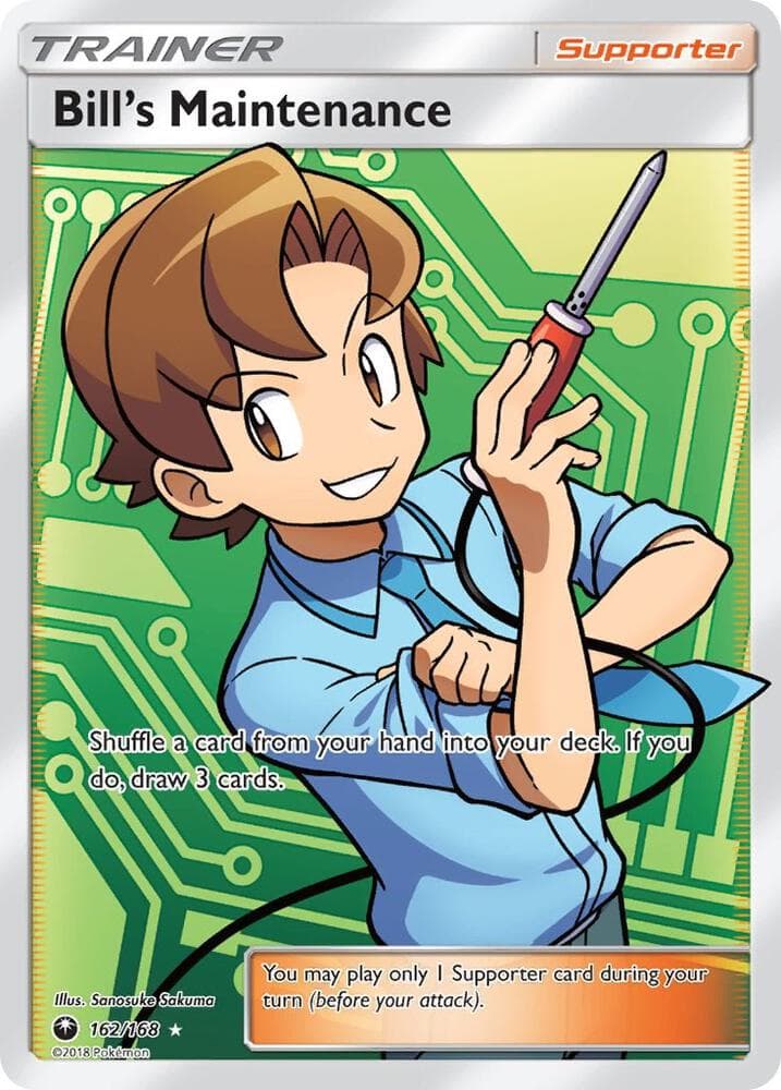 Bills Maintenance Full Art