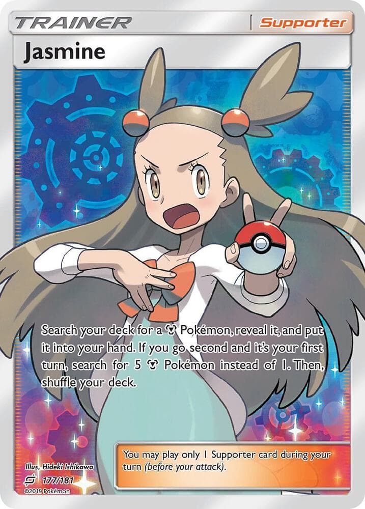 Jasmine Full Art