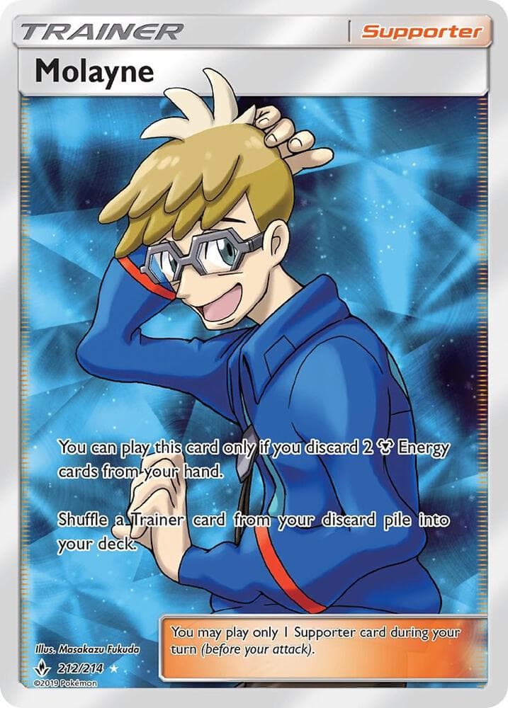 Molayne Full Art