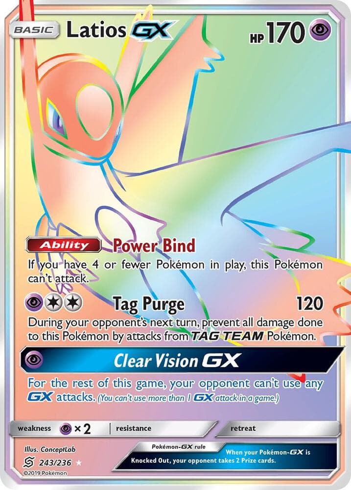 Latios GX Secret