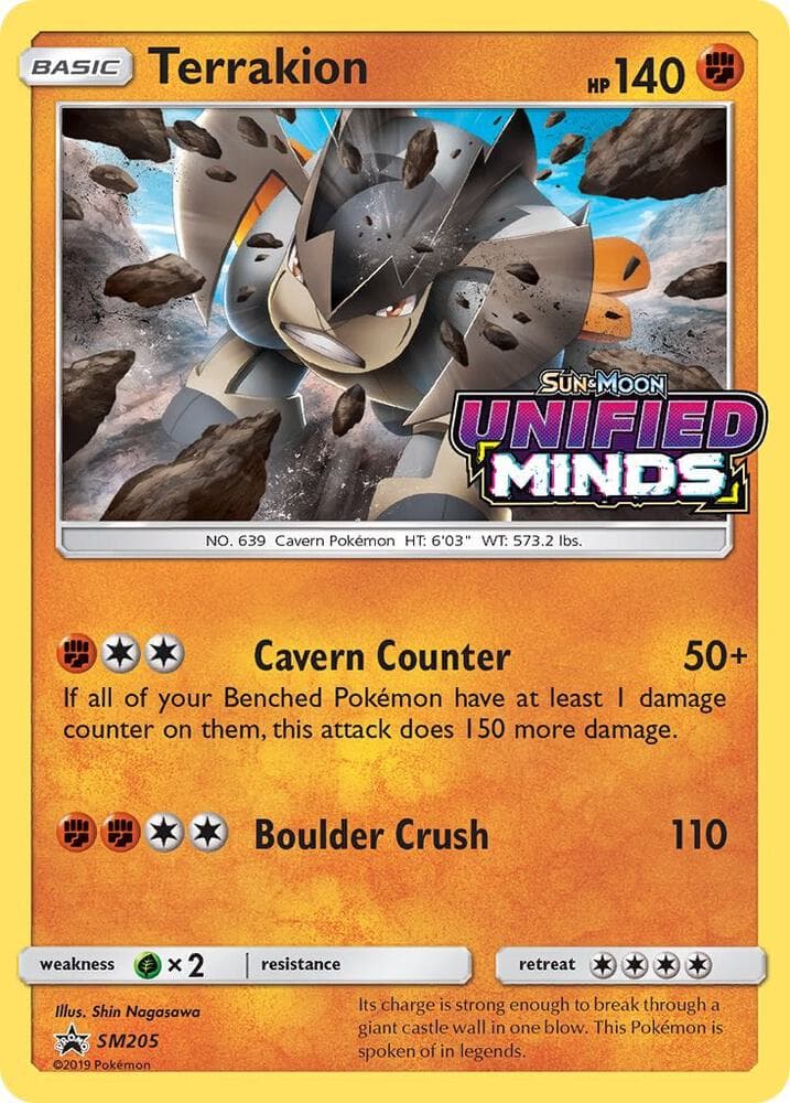Terrakion SM205 Prerelease