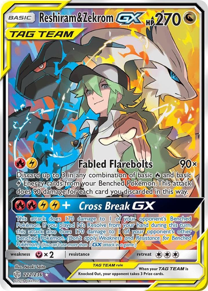 Reshiram & Zekrom GX Full Art