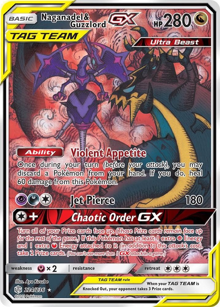 Naganadel & Guzzlord GX Alternate Full Art
