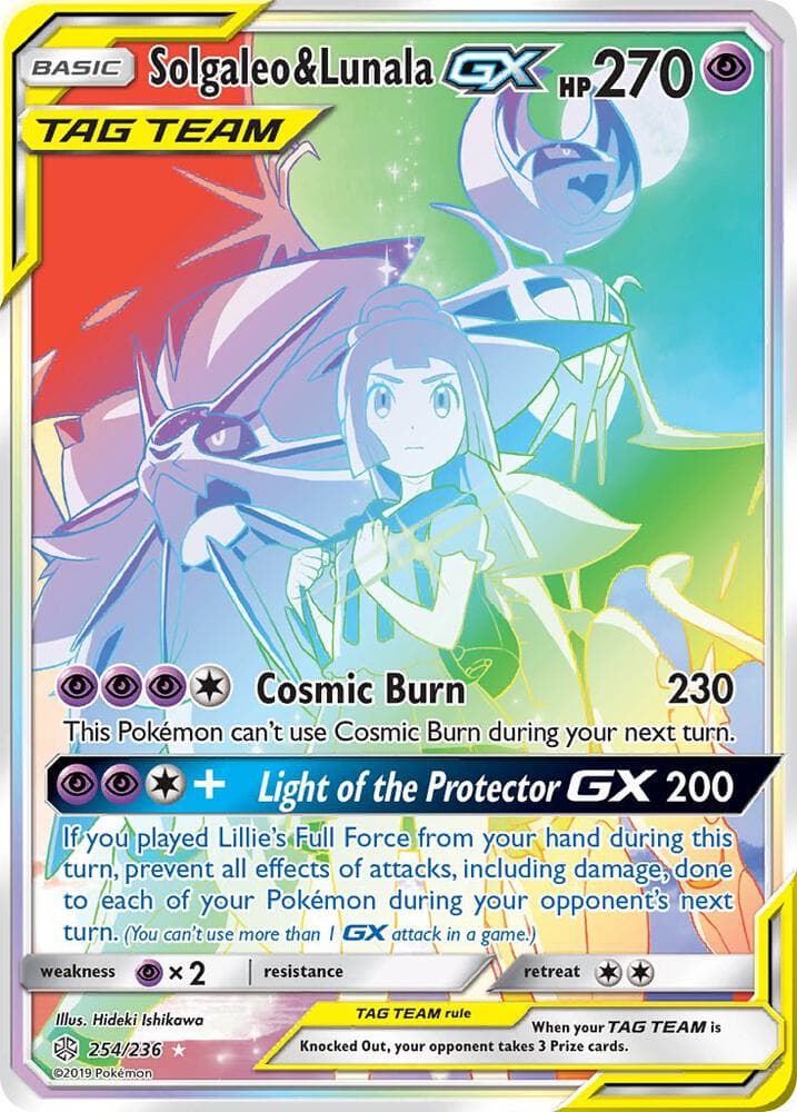 Solgaleo & Lunala GX Secret