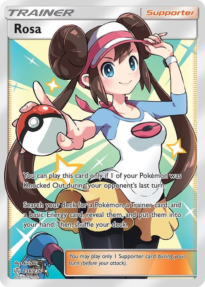 Rosa Full Art