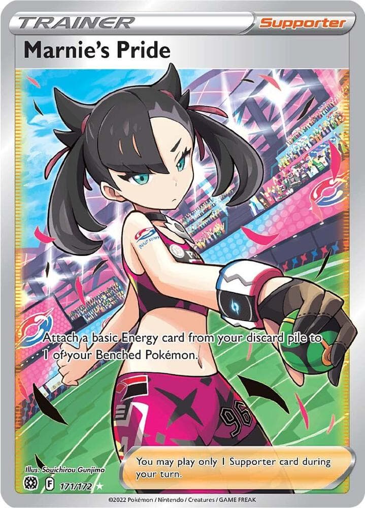 Marnies Pride Full Art