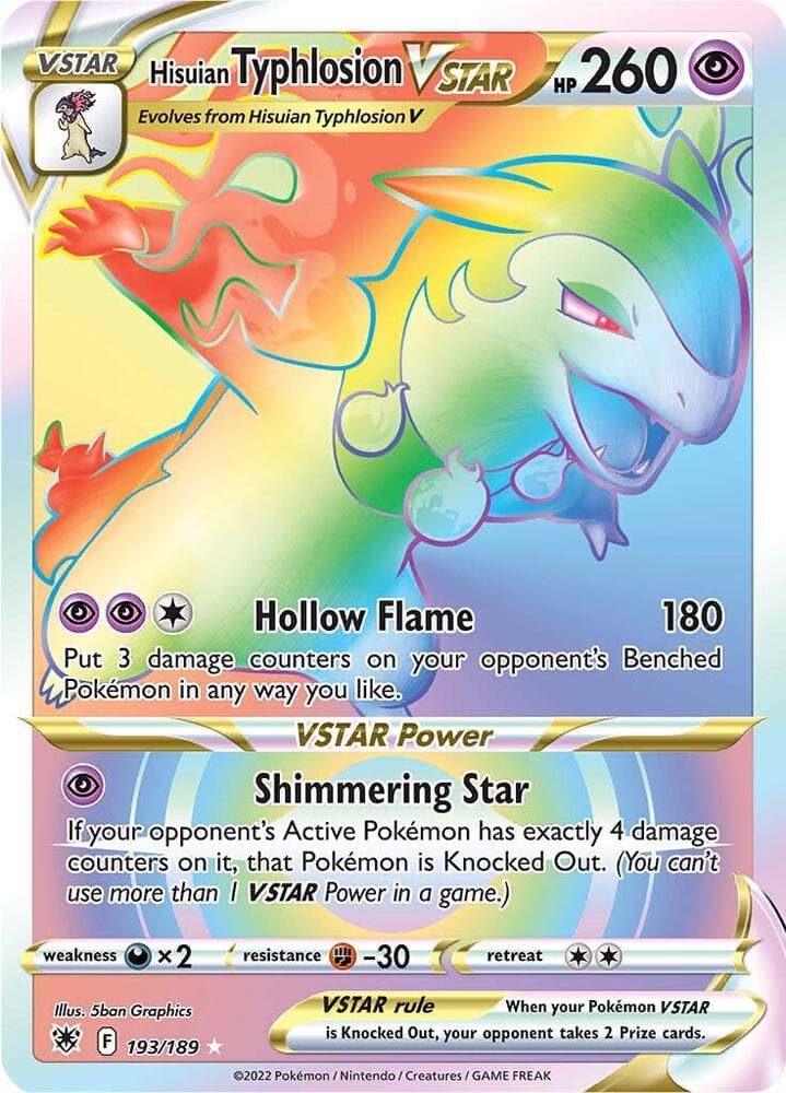 Hisuian Typhlosion VSTAR Secret