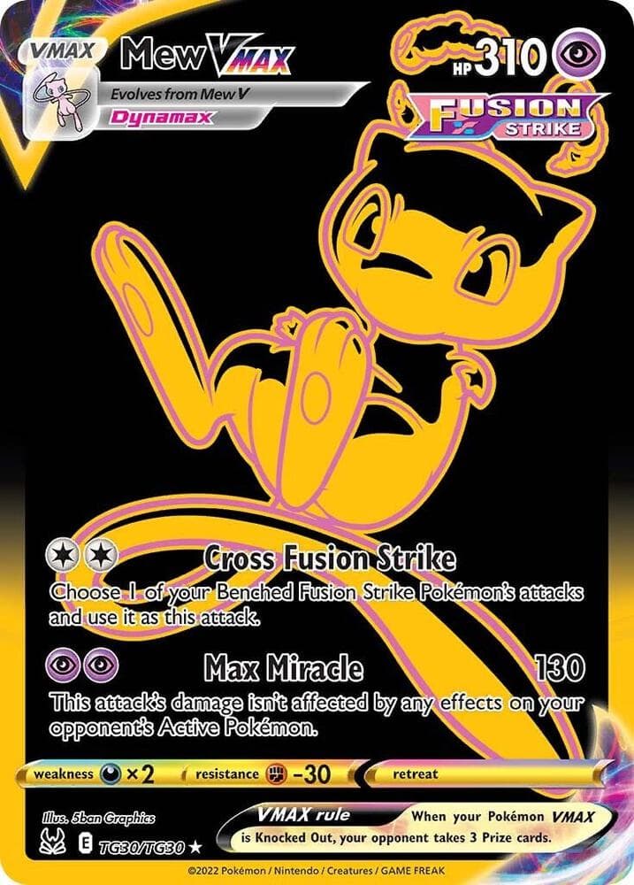 Mew VMAX Secret
