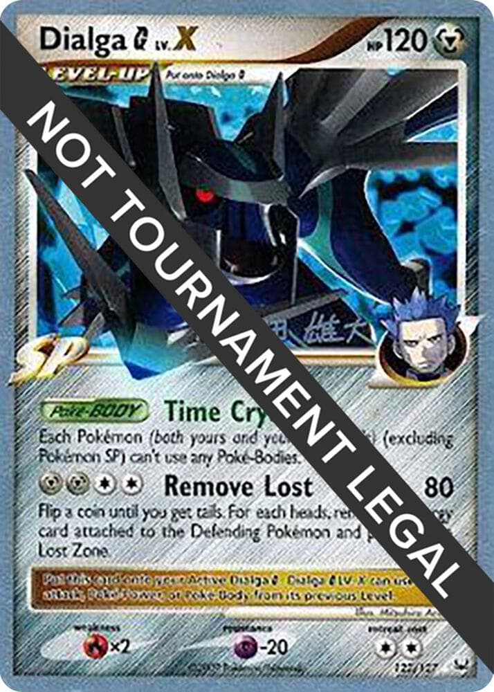 Dialga G LVX 2010 Yuta Komatsuda