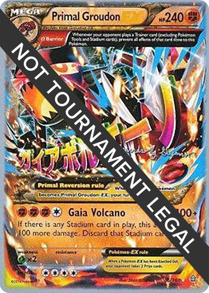 Primal Groudon EX 2015 Alejandro Ng Guzman
