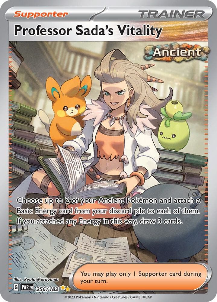 Professor Sadas Vitality