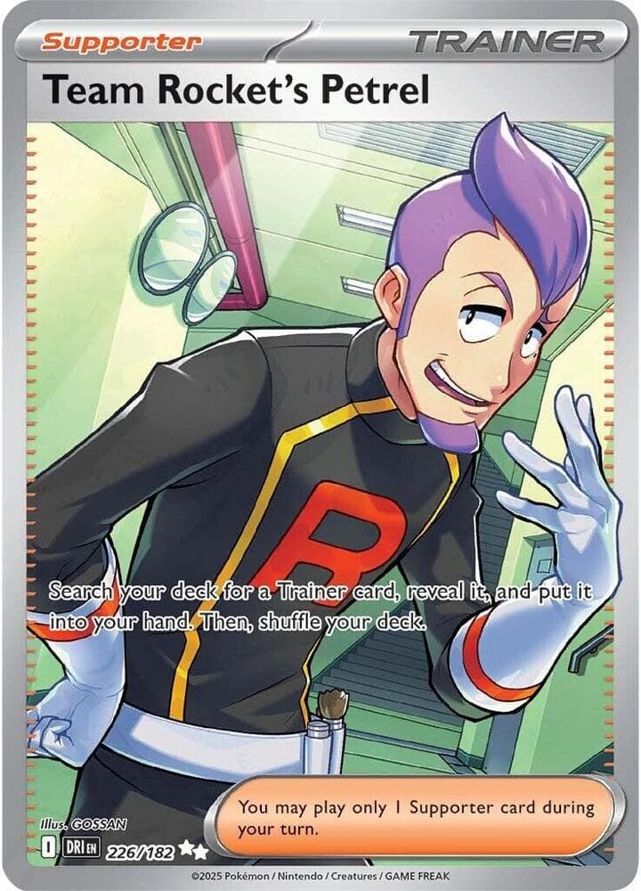 Team Rockets Petrel