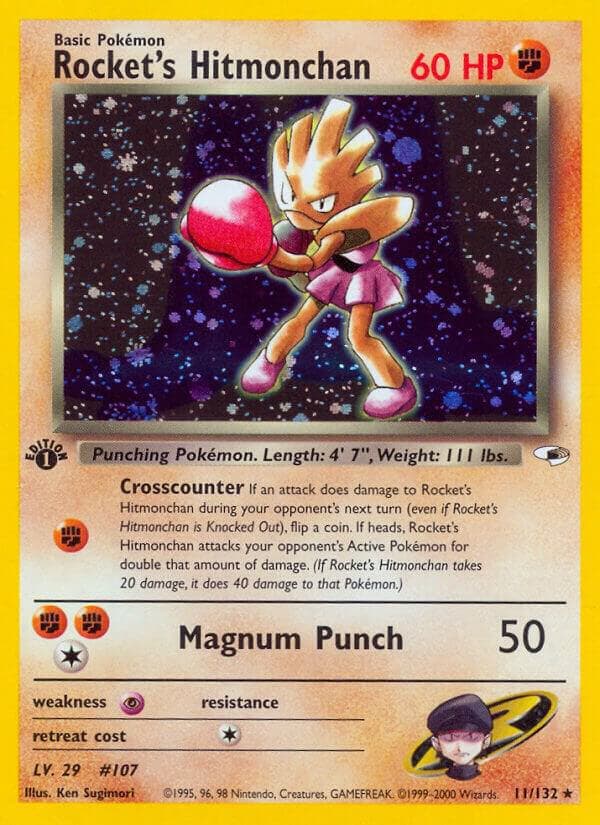 Rockets Hitmonchan