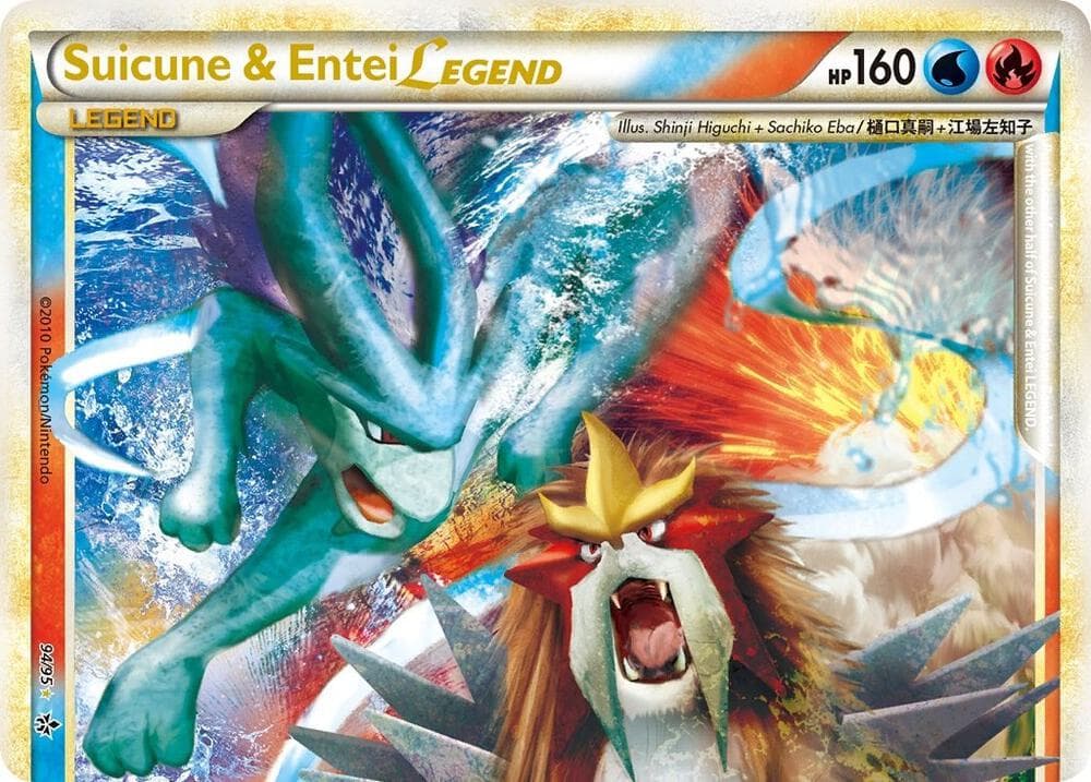 Suicune & Entei Legend Top