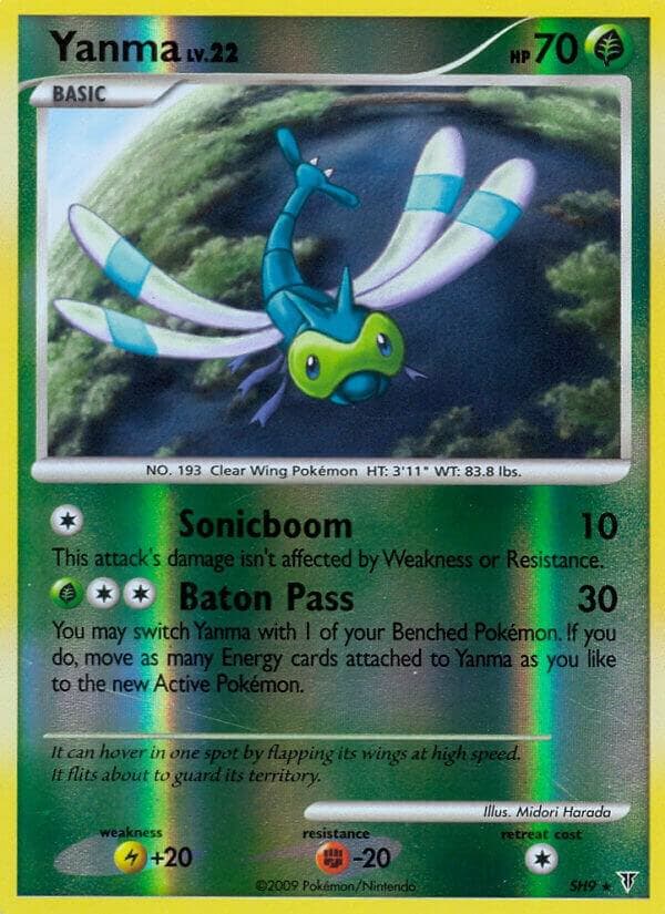 Yanma Shiny