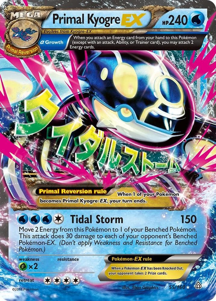 Primal Kyogre EX Alpha