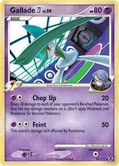 Gallade E4 20 111 DPPt Rising Rivals