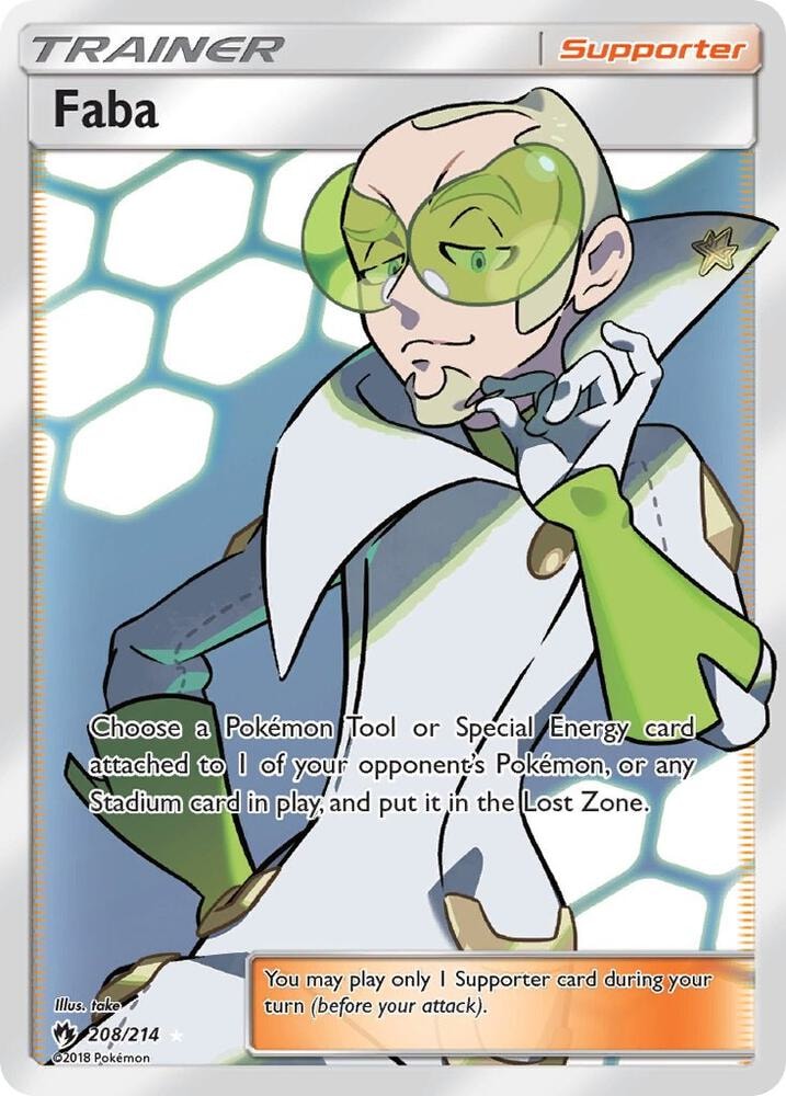 Faba Full Art