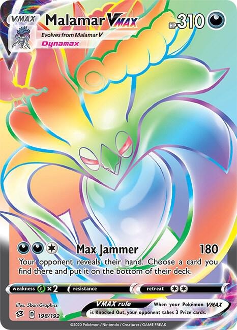 Malamar VMAX Secret