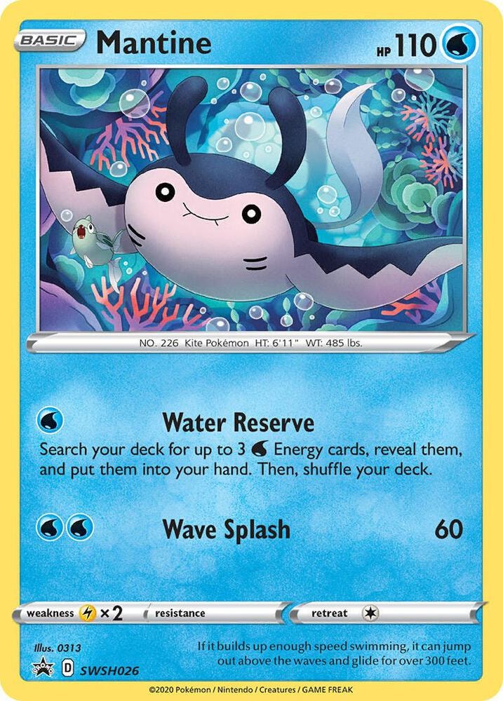 Mantine SWSH026