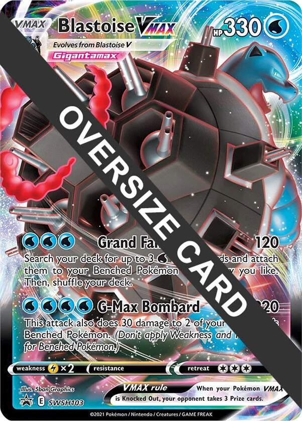 Blastoise VMAX