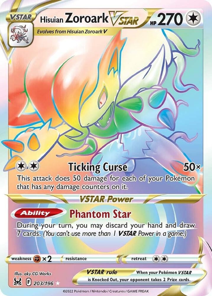 Hisuian Zoroark VSTAR Secret