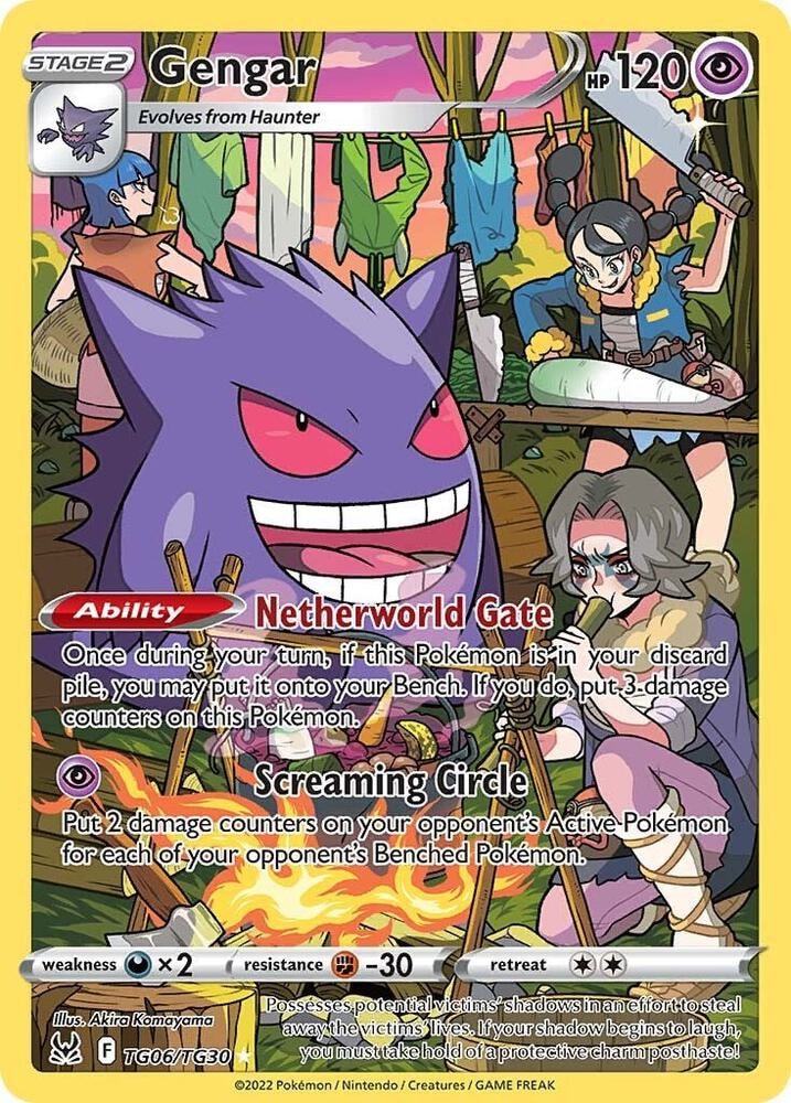 Gengar