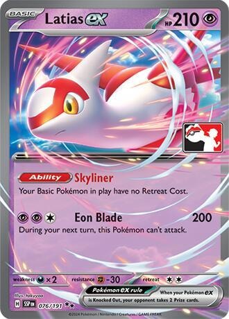 Latias ex