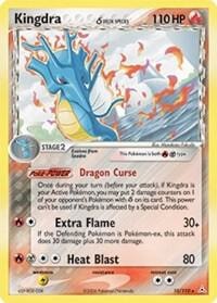 Kingdra Delta Species
