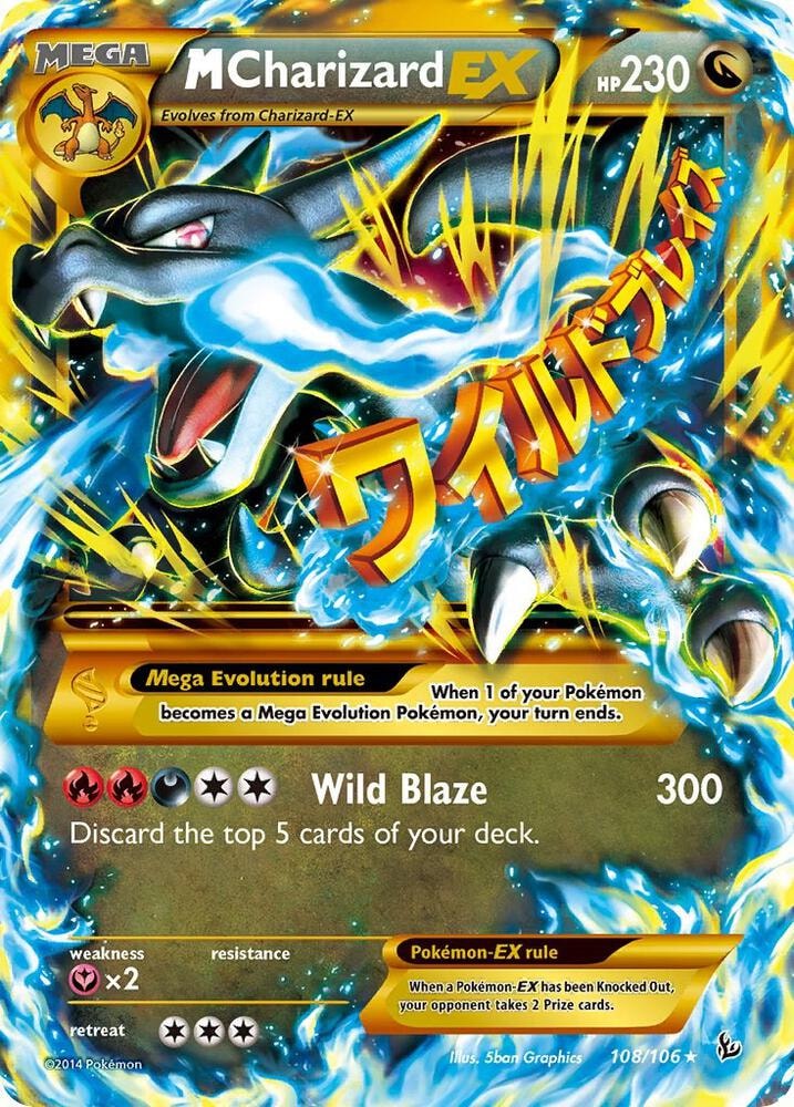 M Charizard EX X Secret