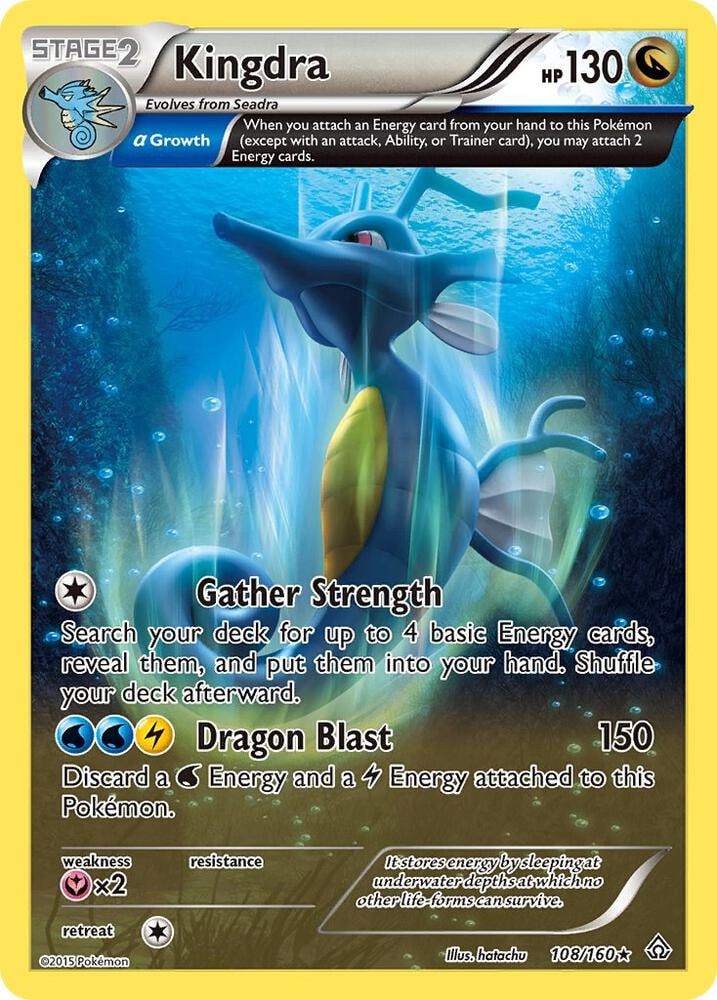 Kingdra Alpha