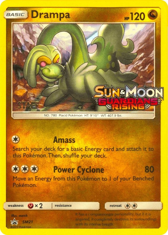 Drampa SM21 Prerelease Staff