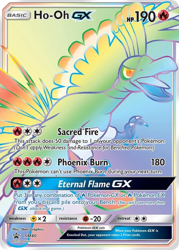Ho Oh GX