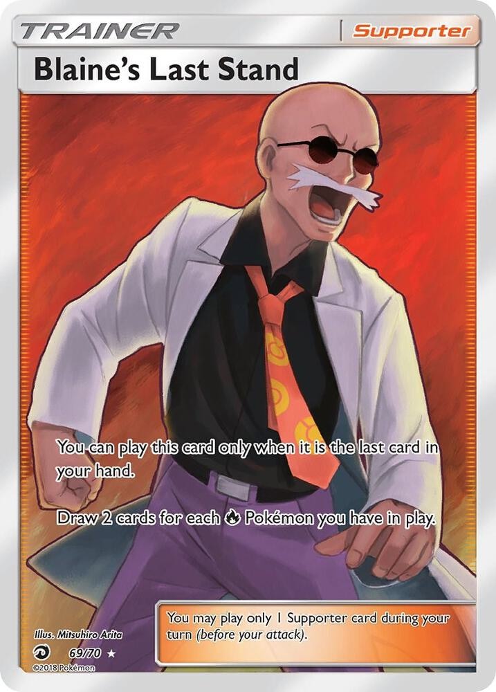 Blaines Last Stand Full Art