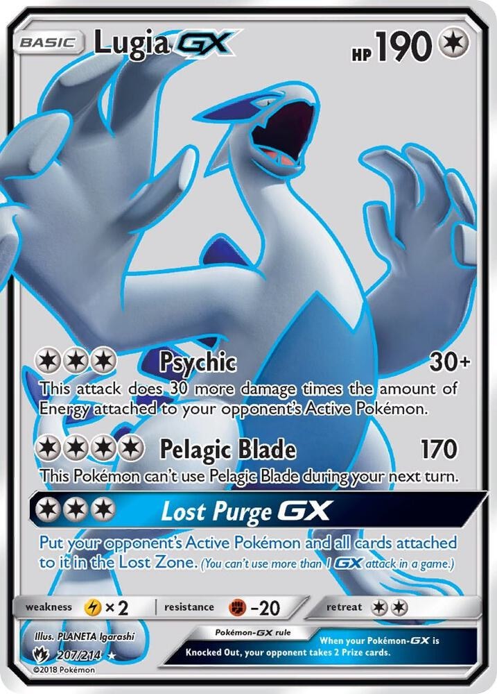 Lugia GX Full Art
