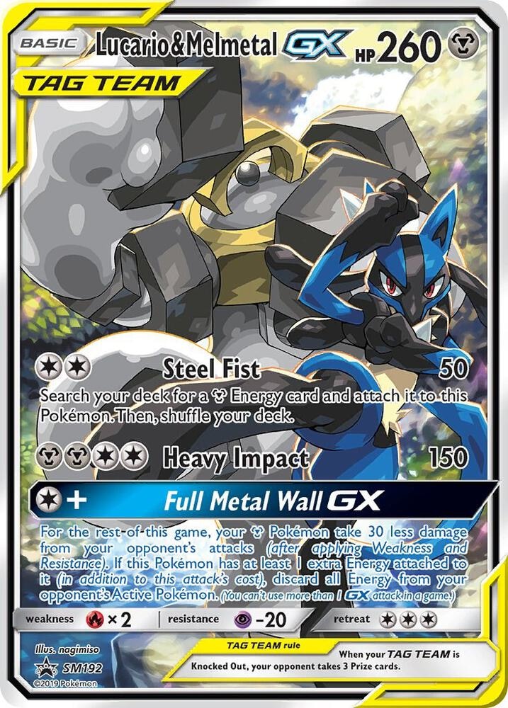 Lucario & Melmetal GX