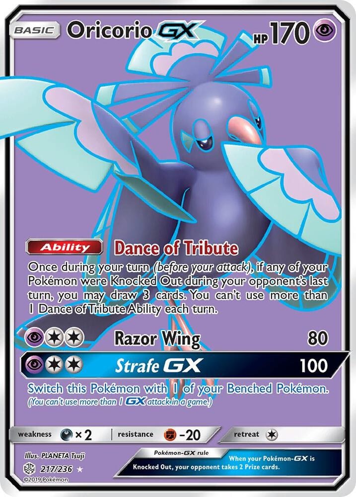 Oricorio GX Full Art