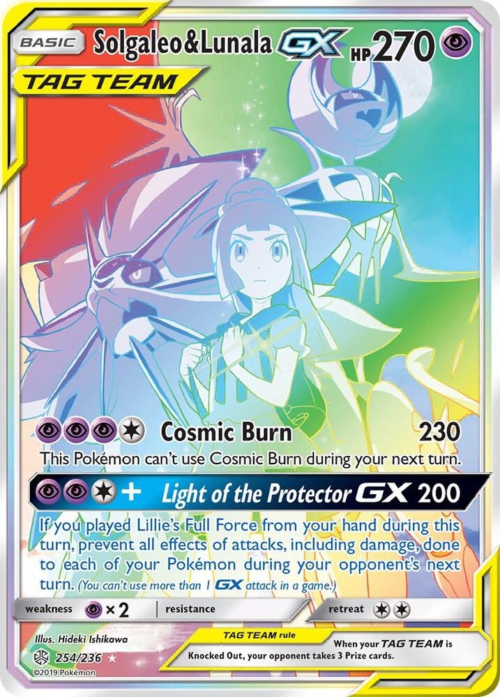 Solgaleo & Lunala GX Secret