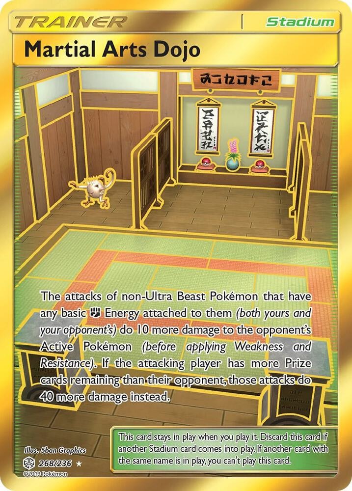 Martial Arts Dojo Secret