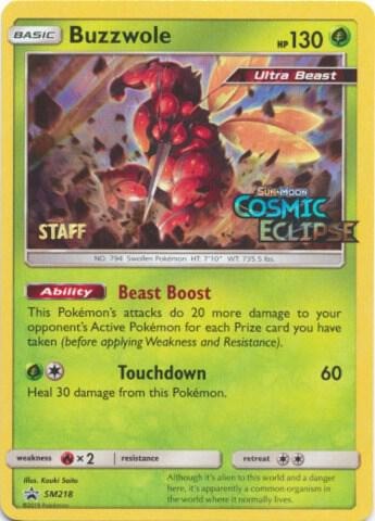 Buzzwole SM218 Prerelease Staff