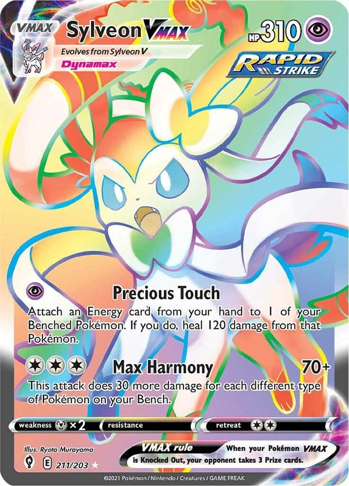 Sylveon VMAX Secret