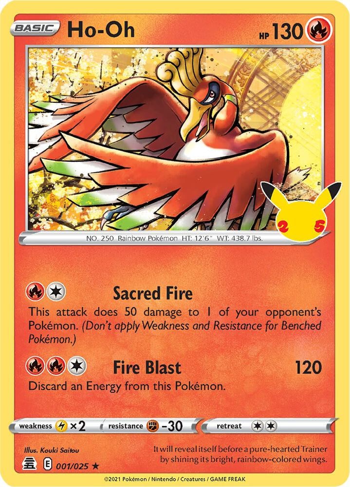 Ho Oh