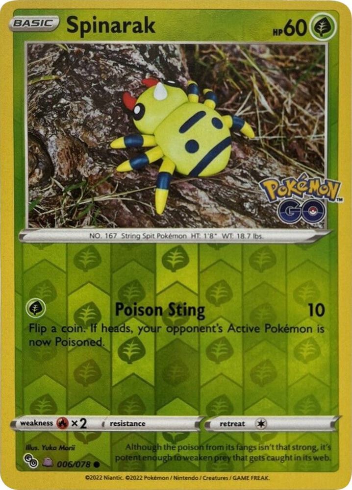 Spinarak Peelable Ditto