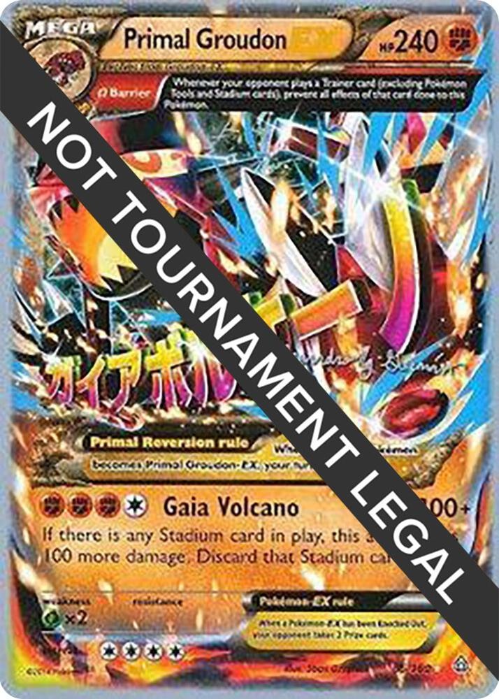 Primal Groudon EX 2015 Alejandro Ng Guzman