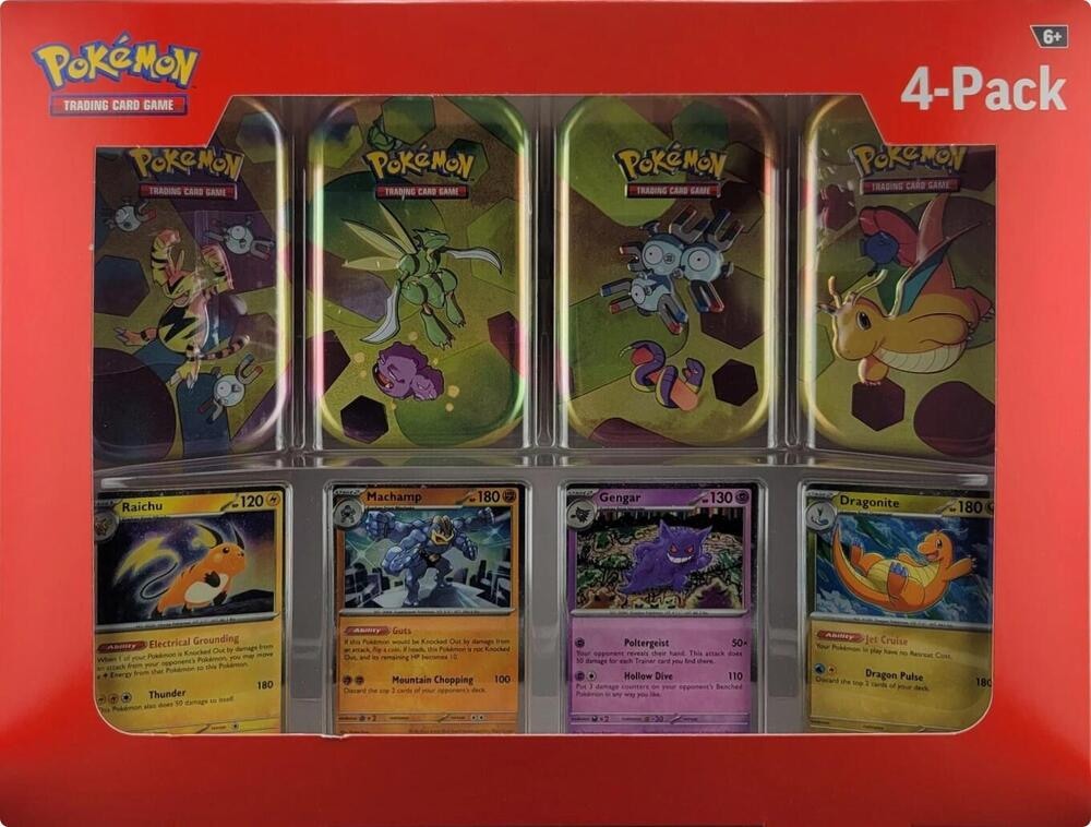 Sams Club 151 4 Mini Tins plus 4 Promo Cards Bundle