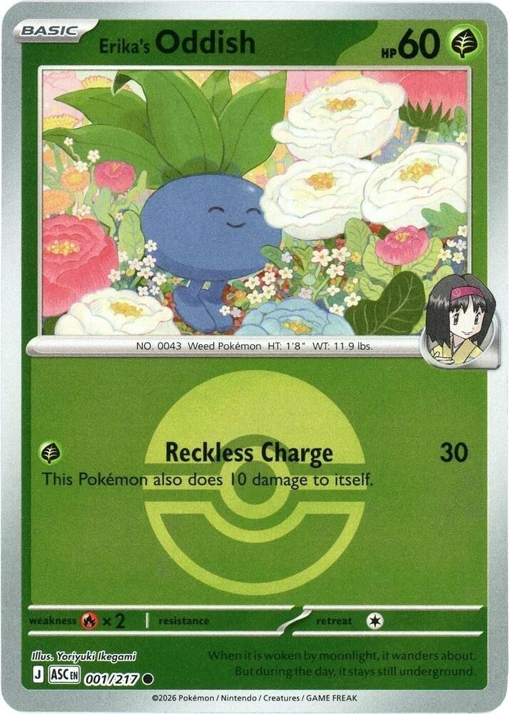 Erikas Oddish Poke Ball